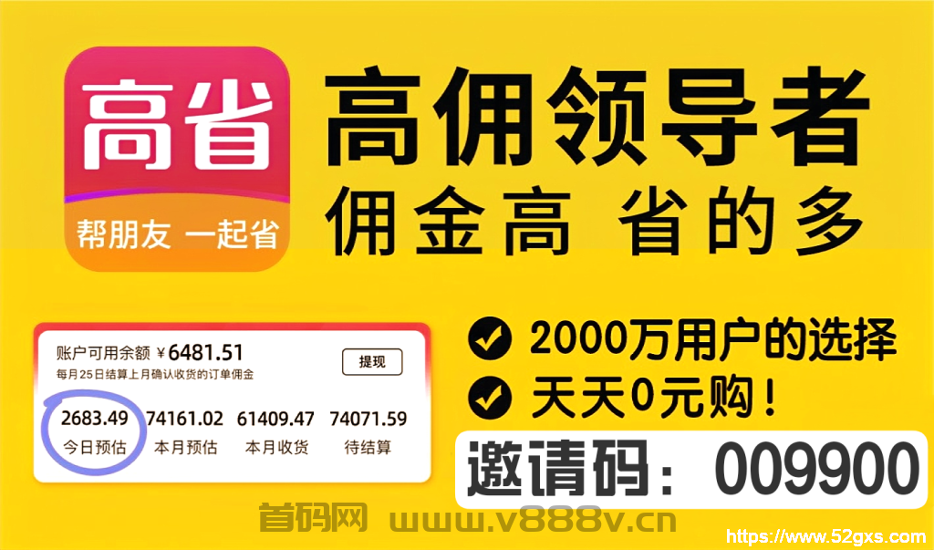 在网上如何赚钱？分享十个可以赚钱的正规兼职副业，都值得去学习